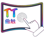 cropped tt曲触logo.png